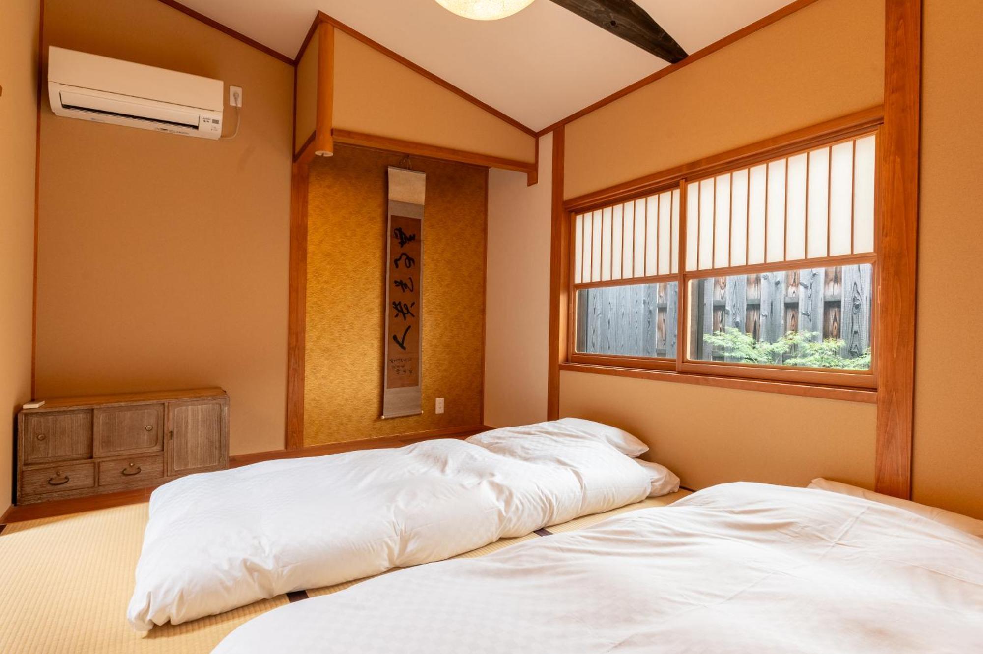 Mokuren Traditional Boutique Townhouse * Kyoto
